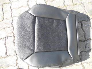 Ostrich leather